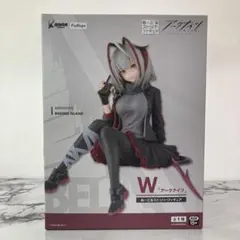 アークナイツ W フィギュア　ぬーどるストッパー