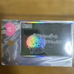 まじかるちいかわ　スマホに貼れるサイズのステッカー