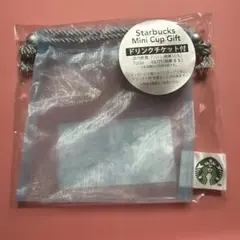 Item thumbnail for item 1f8f13cc-c203-43e1-ab70-46df92b86507