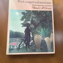 Item thumbnail for item 64223567-0c17-47d4-8a11-eb3a5f50b87e