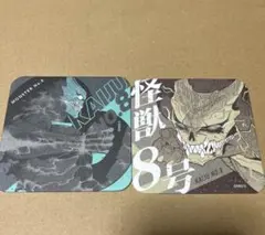 2026年最新】怪獣8号 アートコースターの人気アイテム - メルカリ