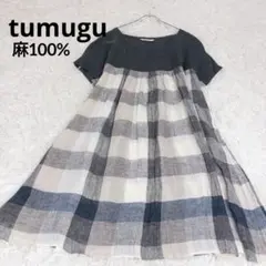 tumugu: ツムグ リネン100% ボーダー ギャザーワンピース チュニックのサムネイル