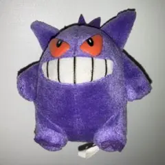 ゲンガー ポケモンタイムpokemon time ぬいぐるみ ポケモンセンター