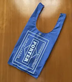☆PORTER ポーター/GROCERY BAG グロサリーバッグ エコバッグ