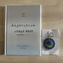 Pokemon LEGENDS A-Z ART Book + キーホルダー