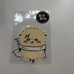 ちいかわ ミニデコステッカー ラッコ シール