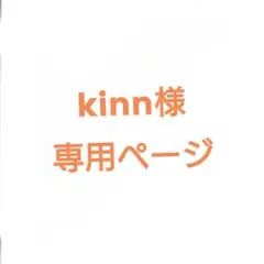 HERCULES キーボードスタンド