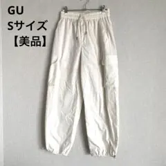GU ジーユー パラシュートパンツ　白　ホワイト 美品　カーゴ