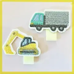 Item thumbnail for item 3367ebc3-30e5-4042-94ac-aba2637cfe2f