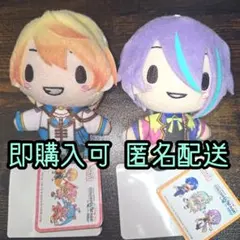 プロセカ ふわぷちマスコット ぬい服 ねこ耳カチューシャ 天馬司