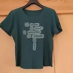 villedazurTシャツ サイズ44のサムネイル