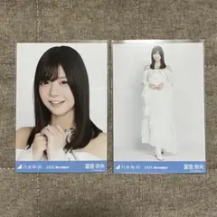 Item thumbnail for item d1945982-aa36-494b-966b-4b45734c50fc