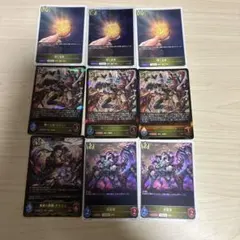 シャドウバース エボルヴ 華の大将・タケツミ まとめ売り