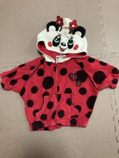 Item thumbnail for item 56ff16ef-0d78-4e8d-bc67-c462e011acd4