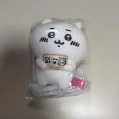 ちいかわ エポスカード 特典 マスコット