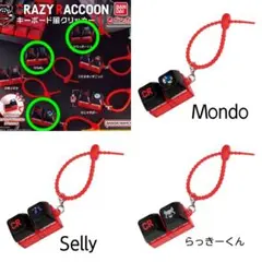 CRAZY RACCOONキーボード風クリッカー【Mondo・Selly他】