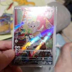 2026年最新】チラーミィ arの人気アイテム - メルカリ