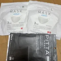 ユニクロ AIRism マスク M L 各2枚 PITTA GLAY 2枚