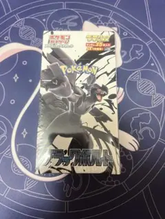 拡張パックデラックス　ブラックボルト　新品未開封1BOX　シュリンク付き