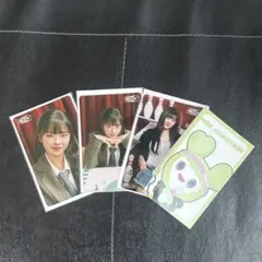 TWICE THIS IS FOR ファンクラブくじ ジョンヨン コンプ