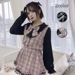 プリメロ セットアップ