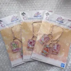 アイカツ！カード⭐︎バッグチャームB 有栖川おとめ 北大路さくら　一ノ瀬かえで