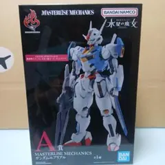 Item thumbnail for item 76b716cd-121a-4c58-856c-41e5a00a2d8d