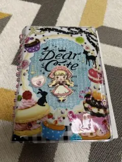 当時物シール手帳/自宅保管です