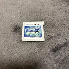 N*T様 ポケットモンスター X Nintendo 3DS