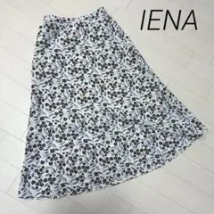 IENA イエナ 花柄 ロングスカート S ホワイト系 リバティ