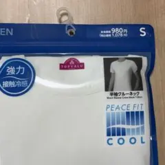 TOPVALU PEACE FIT COOL 半袖クルーネック Sサイズのサムネイル