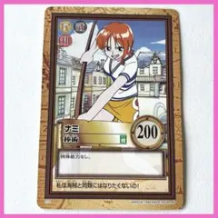 ワンピース カードダス ナミ ハイパーバトル 絶版C11 バンダイ1999