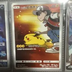 2025年最新】レッド&ピカチュウ プレイマットの人気アイテム