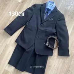 OLIVER HOUSE 130 キッズ スーツ 男の子 卒業式 結婚式