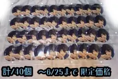 2026年最新】凛月 缶バッジ フィーチャー2の人気アイテム - メルカリ