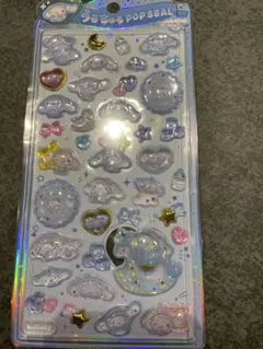 【正規品、お値下げしました】うるちゅるポップシール　ベビーシナモロール