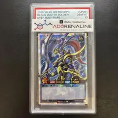 PSA10】ヴァイス WS 英語 SAO プロモ 優勝 SP サイン アリス - メルカリ