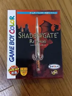 ゲームボーイソフト シャドウゲイトリターン