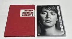 福山雅治 『MAGNUM DOCUMENT PRODUCT X』