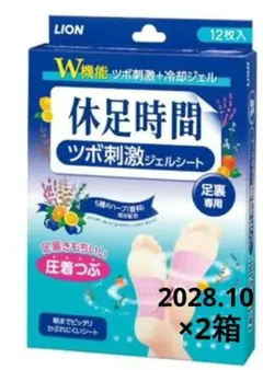 Item thumbnail for item 77d0ba9c-db3f-44c4-b1ea-744418998681