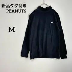 新品✨PEANUTS スヌーピー ハイネックカットソーストレッチ長袖 M