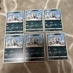 ポチエナ　ポケモンカード　まとめ売りのサムネイル