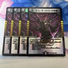 ゆう様 リクエスト 3点 まとめ商品