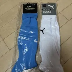 PUMA NIKEフットボールソックス 2足セットのサムネイル