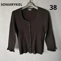 【美品】SONIA 極薄手リブカーディガン 38黒冷房対策 ウール混のサムネイル