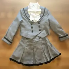 Item thumbnail for item 5715ad28-103e-4313-b1fd-69b93c0669a1