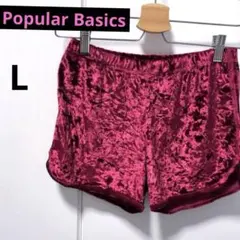 ピンク ショートパンツ