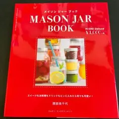 Item thumbnail for item 9e7a01ba-13d1-4786-9f57-fa16a20d5029