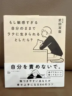 Item thumbnail for item 1a9a45cf-578b-40d8-9a36-b0a9a2f0ff95