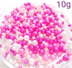 穴なしパール カラー サイズ MIX 3～5㎜ チェリー 10g